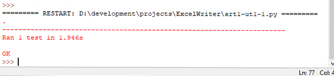 ExcelWriter Template Snippet