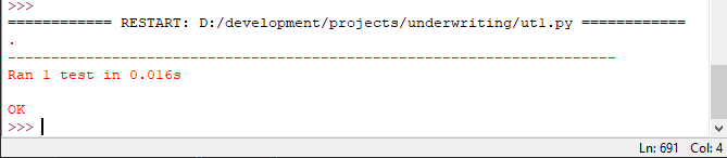 Underwriting 1: First Test Case